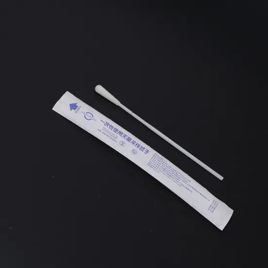 CE0197 Throat IV Set Mask Surgical Suture Sterile Collection Nasal Swab Kit 