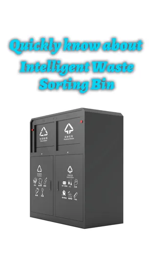 New Intelligent Outdoor Garbage Recycling Room Waterproof Galvanized Structure Park Application Classifying 