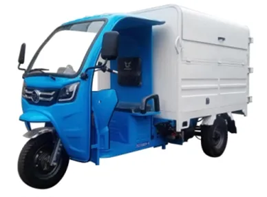 Electric Tricycle Garbage Truck 